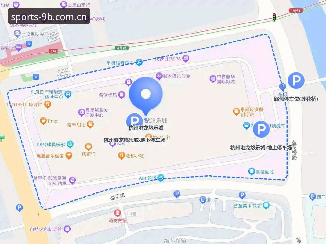 九博体育使用教程 九博体育平台vs传统观赛模式:数字化体育服务的全面对比